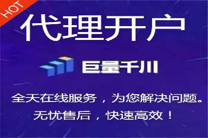 百度推广公司案例展示：从零到一的蜕变之路